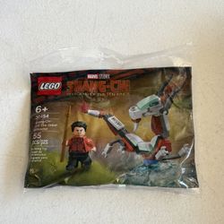 LEGO MARVEL 30454 Shang-Chi and The Great Protector Polybag NEW SEALED