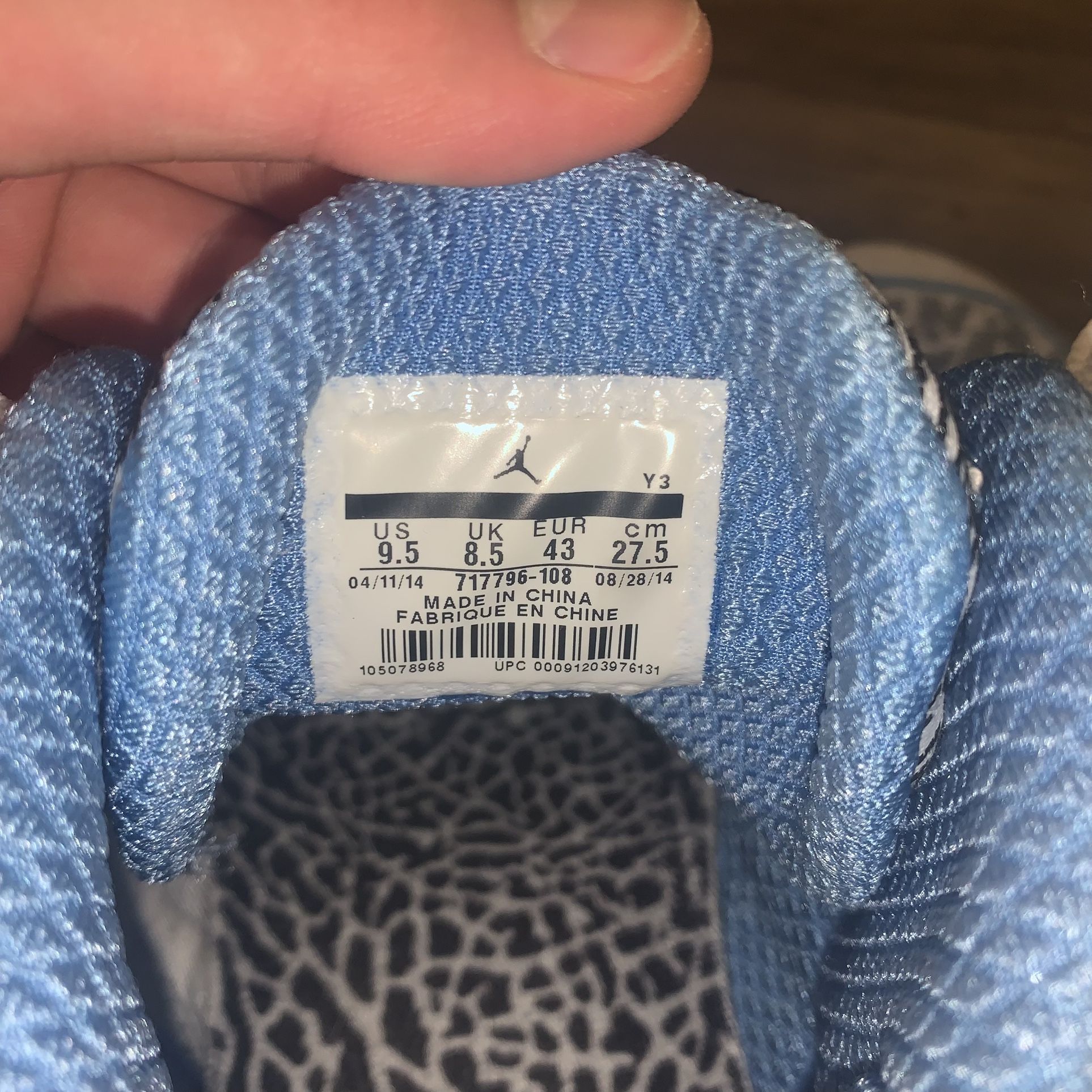 RETAIL!!! Air Jordan Pantone Pack -Retro 11  & 29 Air Jordan XX9 Blackout - 695515-010 Raffles & Where to Buy main image 4