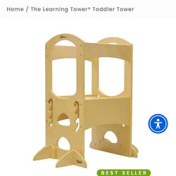 Learning Tower, black