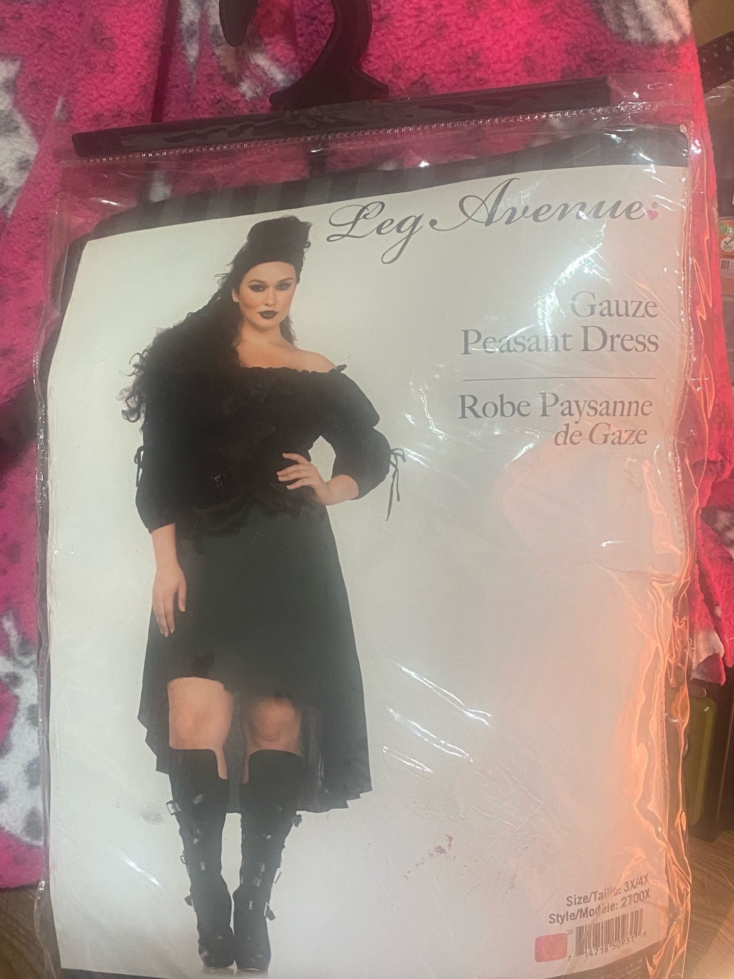 Gaze peasant dress Halloween costume
