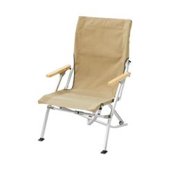 Snow Peak Folding Camping Chair (Tan)