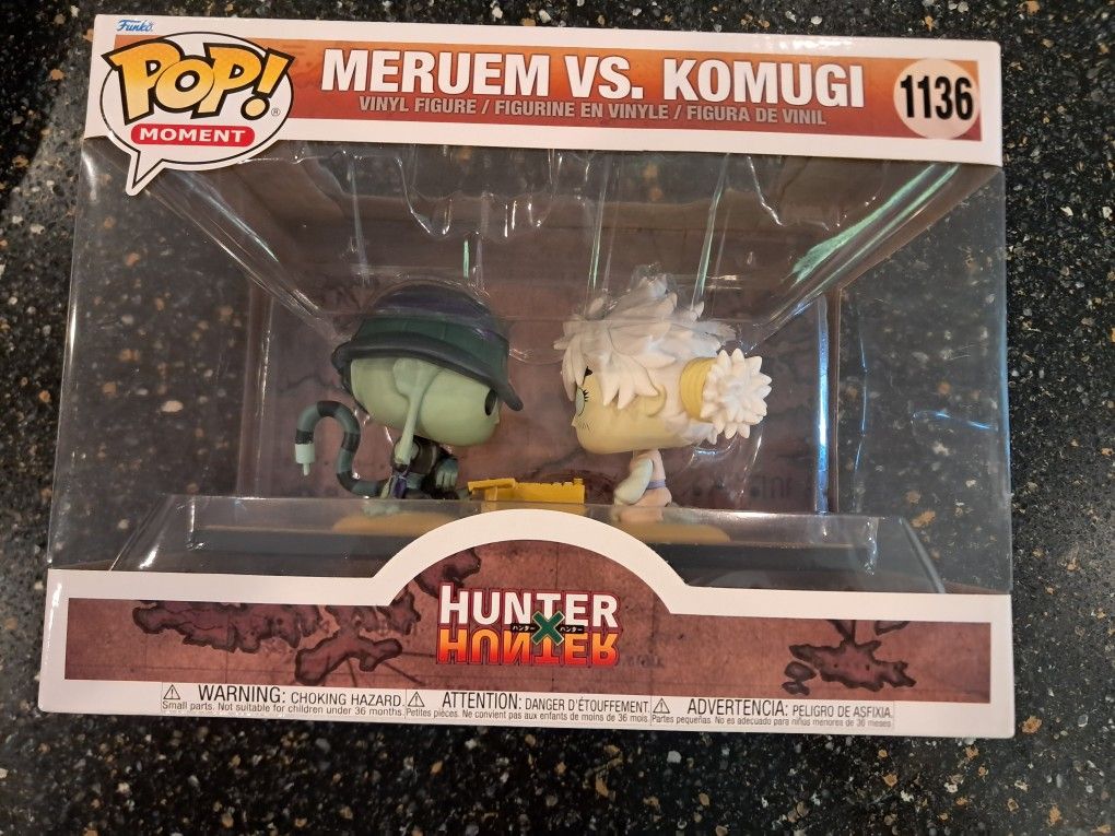 MERUEM VS. KOMUGI (1136)
