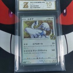 Lugia (Reverse) 005/028 S8a 25th Anniversary - Pokemon Card Japanese-Z gold 10