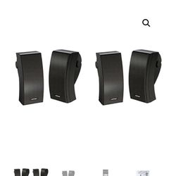 Bose 251 Outdoor Speakers