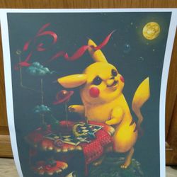 Pokemon! 7"-10" Jumbo Matte Print Pikachu Sticker