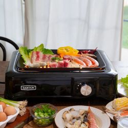Indoor Smokeless Grill BBQ Electric 