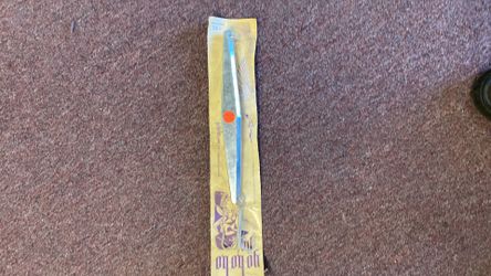 Big Fish lure