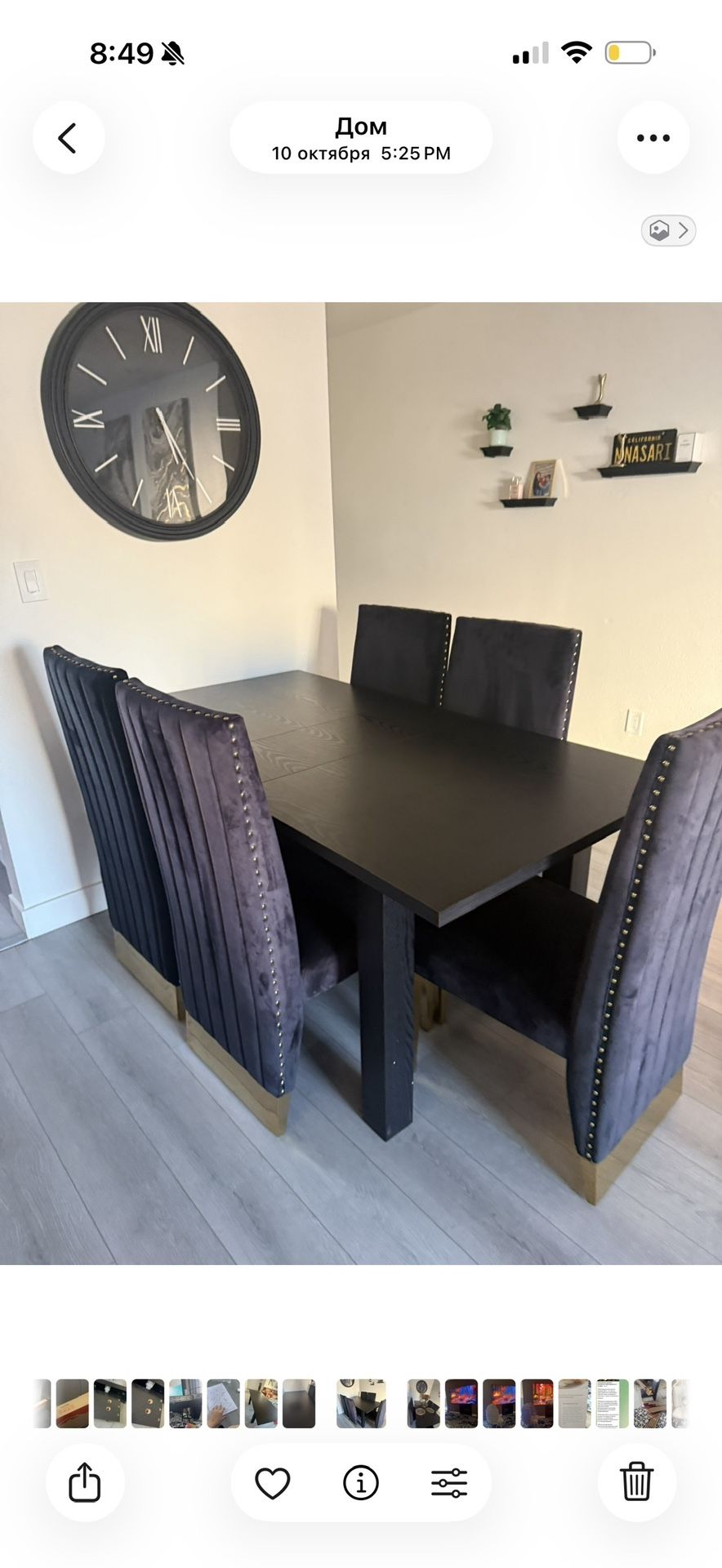 Table And Chairs