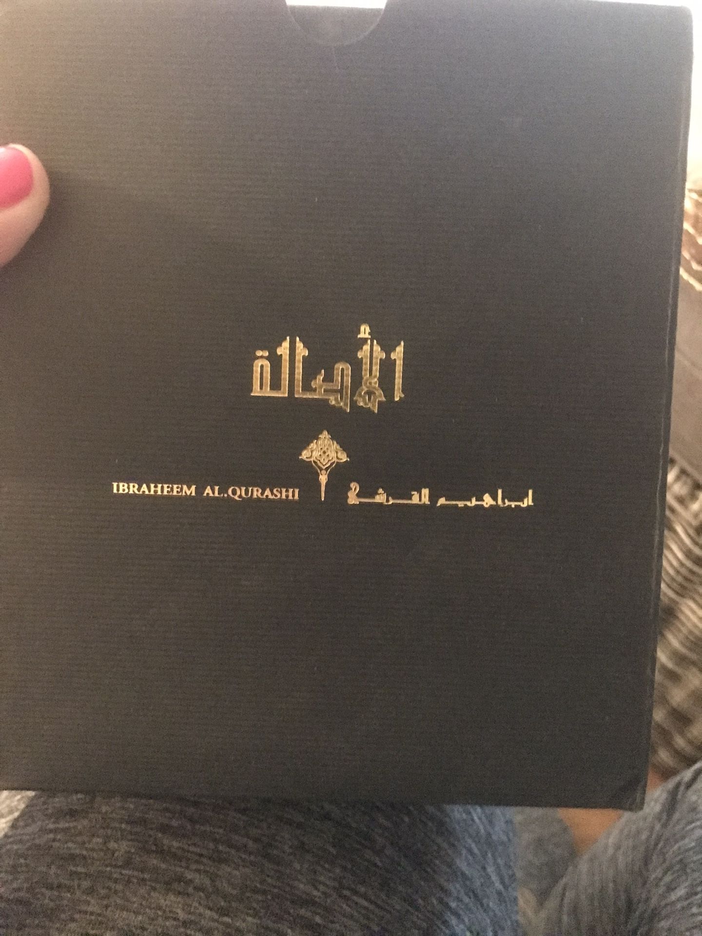 Unique Perfume