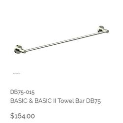 Luxury Towel Bar