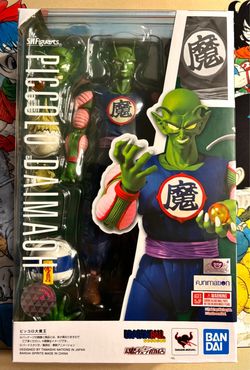 S.H. Figuarts Dragon Ball Piccolo Daimaoh