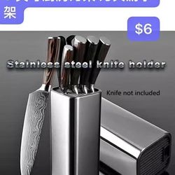 Knife rest