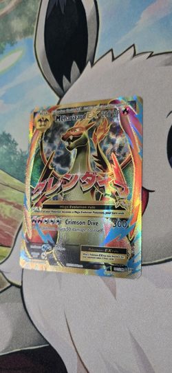 M Charizard Ex 