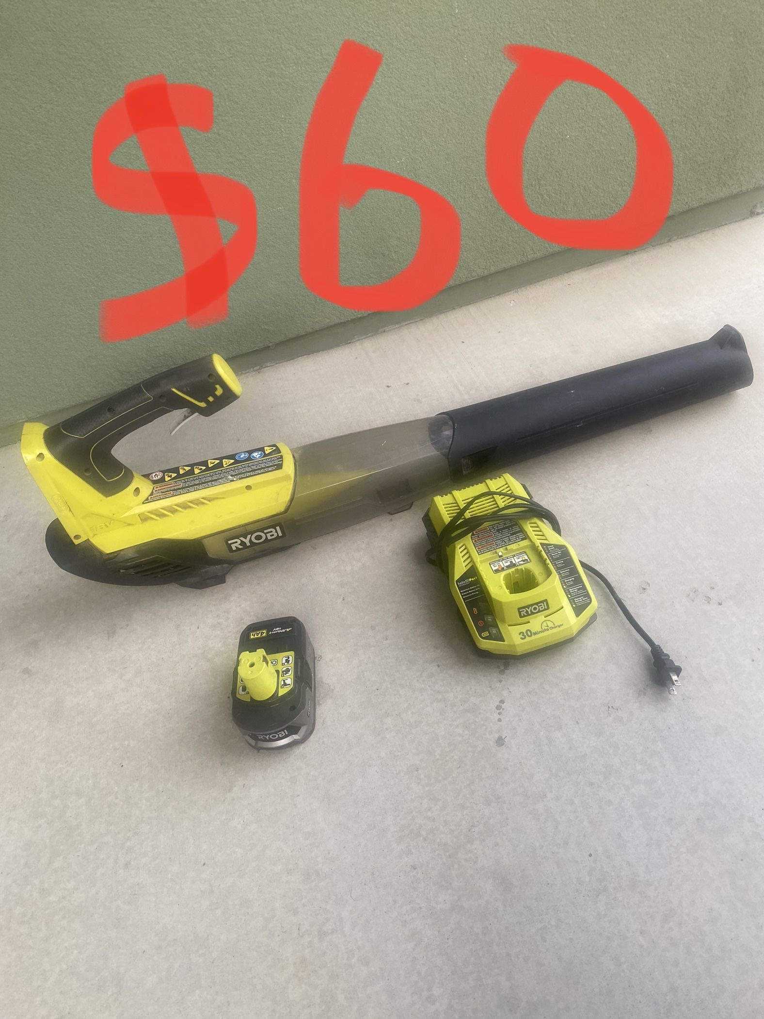 Ryobi Blower