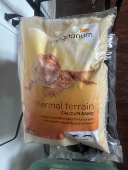 Reptile Calcium Sand (Imagitarium) 10lb