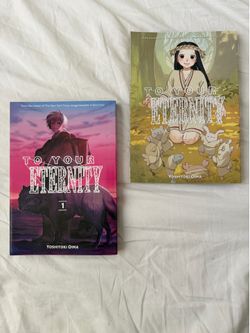 To Your Entirety Volumes 1-2