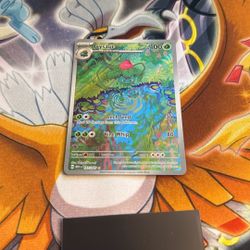 Ivysaur 167/165 151 Pokémon 