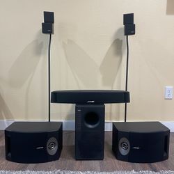 Bose 201 V  speakers  + Bose VCS 10 center speaker + Bose Acoustimass 5 series II with standard 