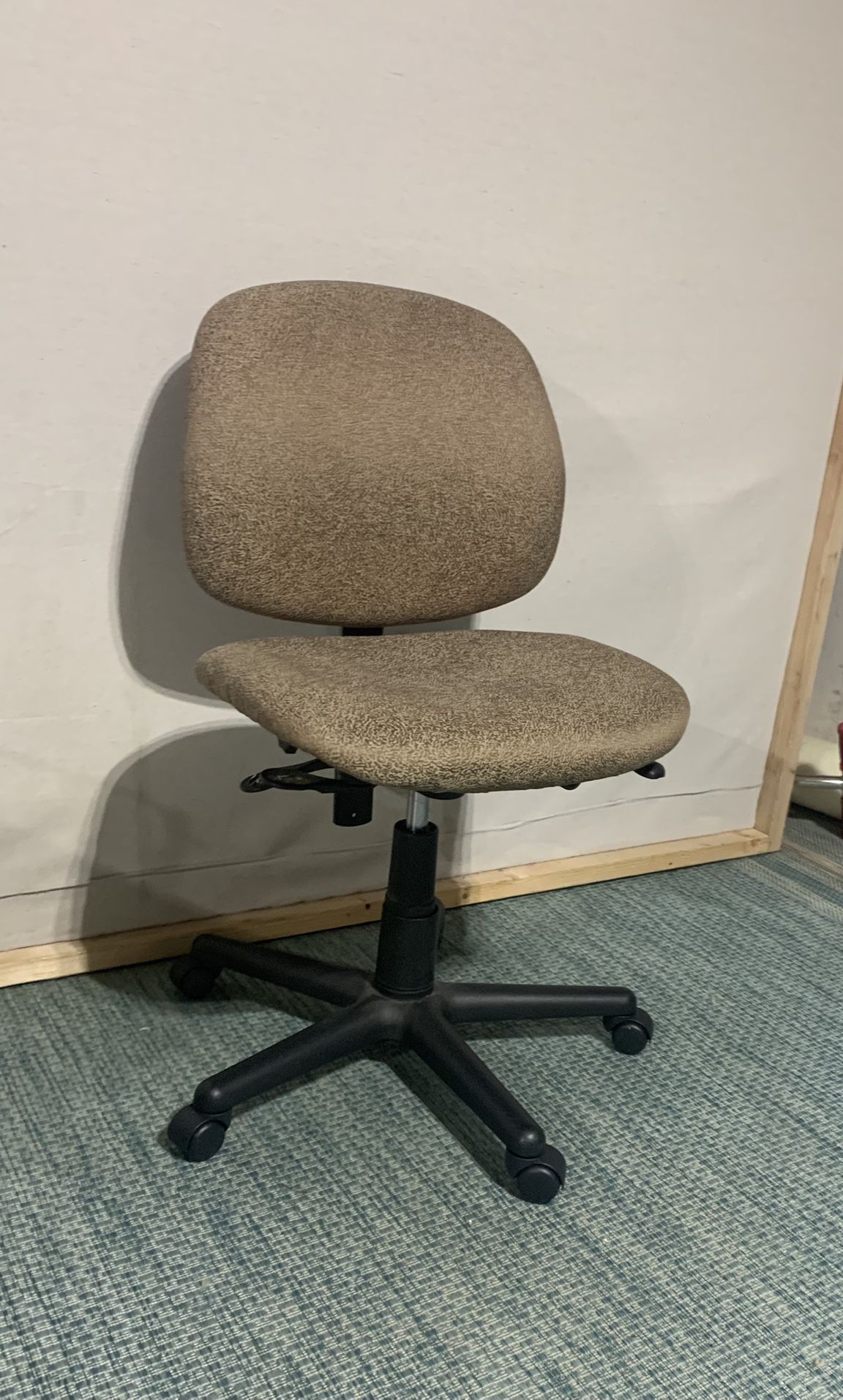 Beige Office Chair
