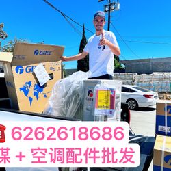 1-5tons on Sale !
