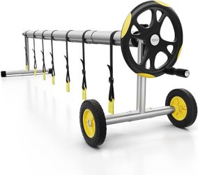NEW VINGLI Pool Cover Reel Set. $95 obo!