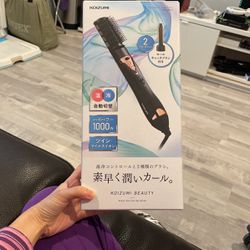 Brand NEW Koizumi Beauty Minus Ion Curling Hair Dryer
