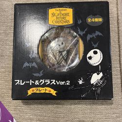 The Nightmare Before Christmas Plate Ver 2