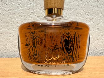 Unisex perfume