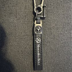 Leather Car Keychain 