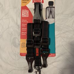 Kong Dog Seatbelt
