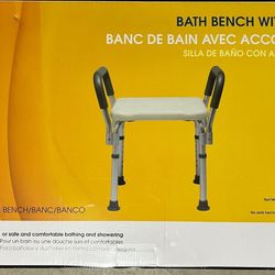 Guardian Bath Bench With Arms