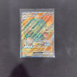 Pokemon, Golem ex - 189/165 - SV: Scarlet & Violet 151