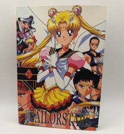 Sailor Moon Complete Sailor Star Season 4 DVD Disc set Great Discs DVD Region 1