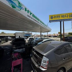 Hybrid Battery