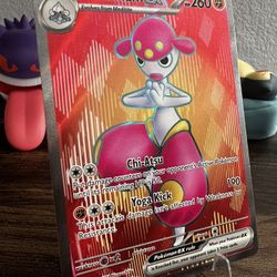 masterball pokemon cards Rabsca (Master BALL Pattern) - SV8a: Terastal Fest ex [MASTER BALL PATTERN] [Near Mint] main image 0