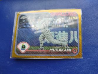 Munetaka Murakami Gold Refractor