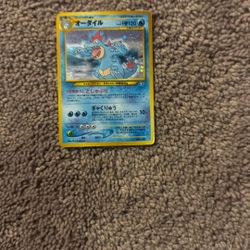 Japanese Feraligatr OG POCKET MONSTER 1996