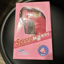 Wired Fabric Fuzz Remover