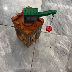Train Thing