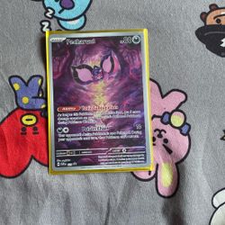 Pecharunt