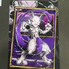 Poké Man-Buy/Sell/Trade
