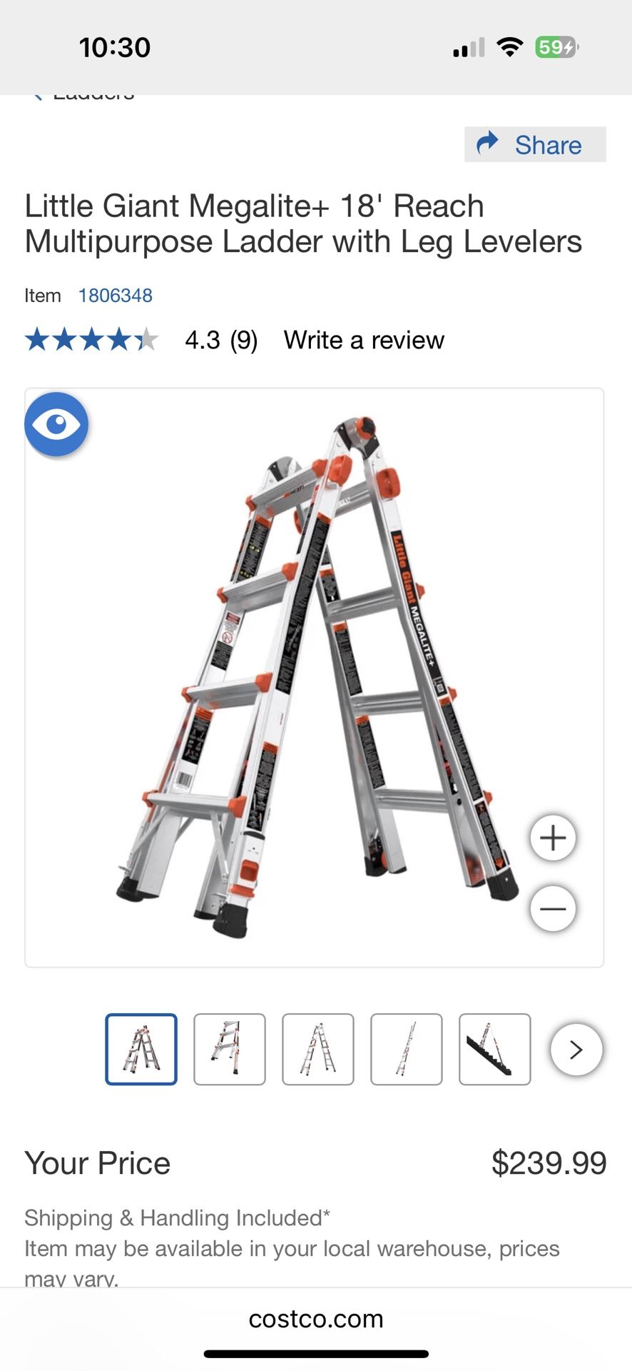 Ladder 18’
