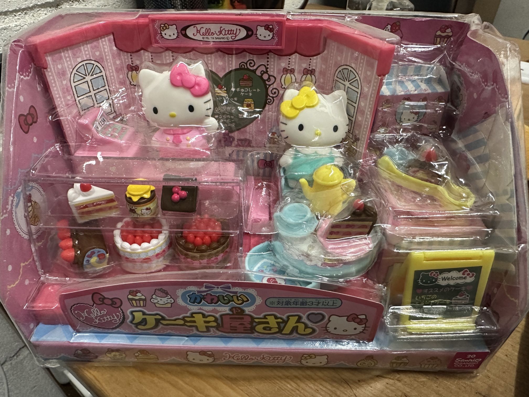 Hello Kitty Sanrio Muraoka Miniature Figure Toys Set Cute Cake Shop Japan 516