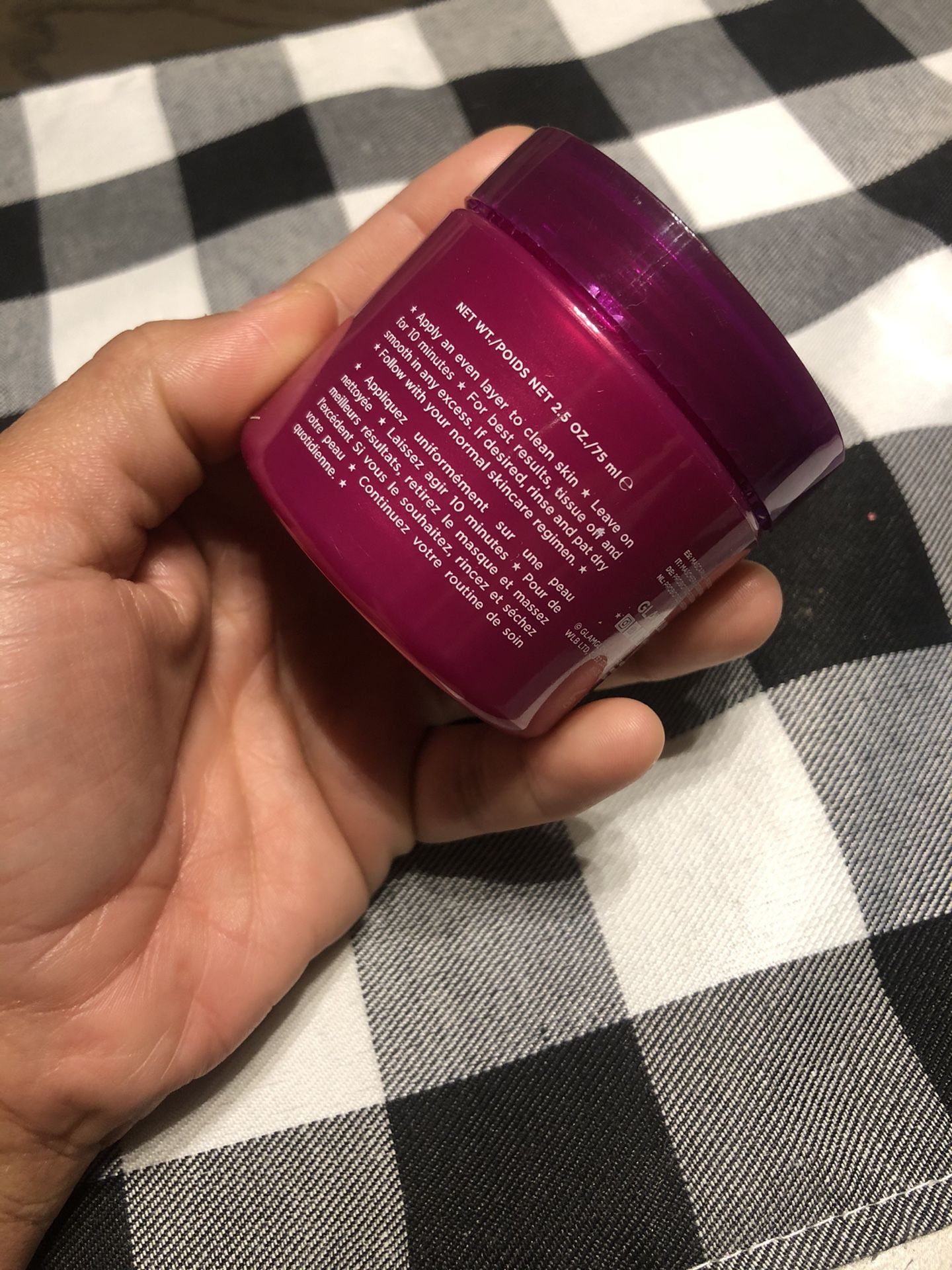 GLAMGLOW BERRY