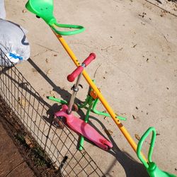 Little kids Tedder Todder