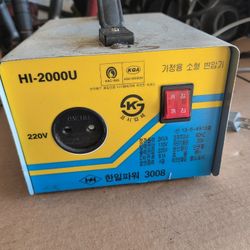 2KVA Up Transformer Model HL-2000U, 120V to 220V, Excellent Working Condition