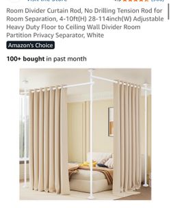 BONPALLY room divider curtain rod