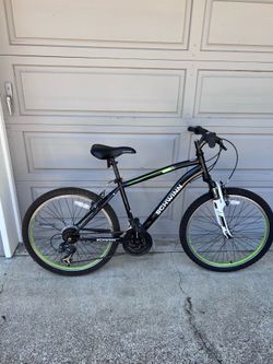 24” Schwinn Atlas kids bike.