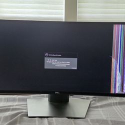 Broken Dell 49 Inch Monitor With USB-C Hub