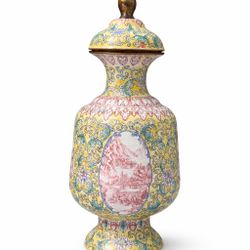 Chinese Famille Rose Lidded Vase with Yellow Ground and Landscape Panels – Chinoiserie Decor